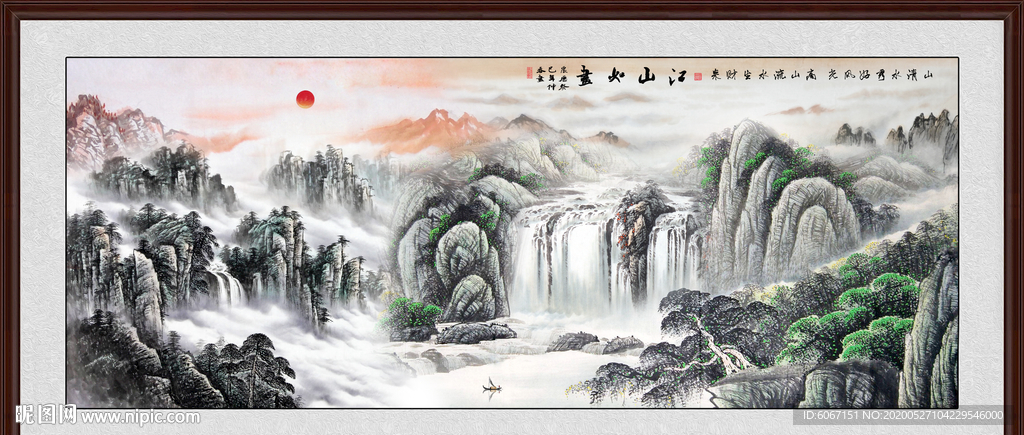 国画山水国画山水国画