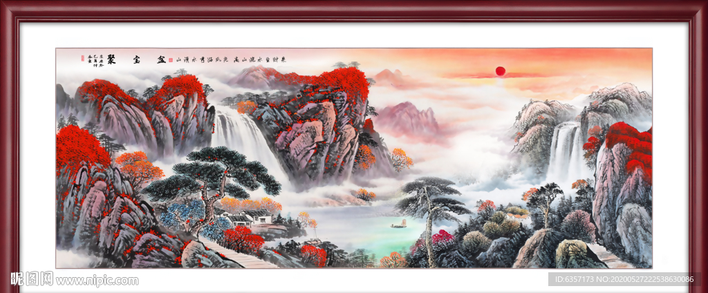 国画山水国画山水国画