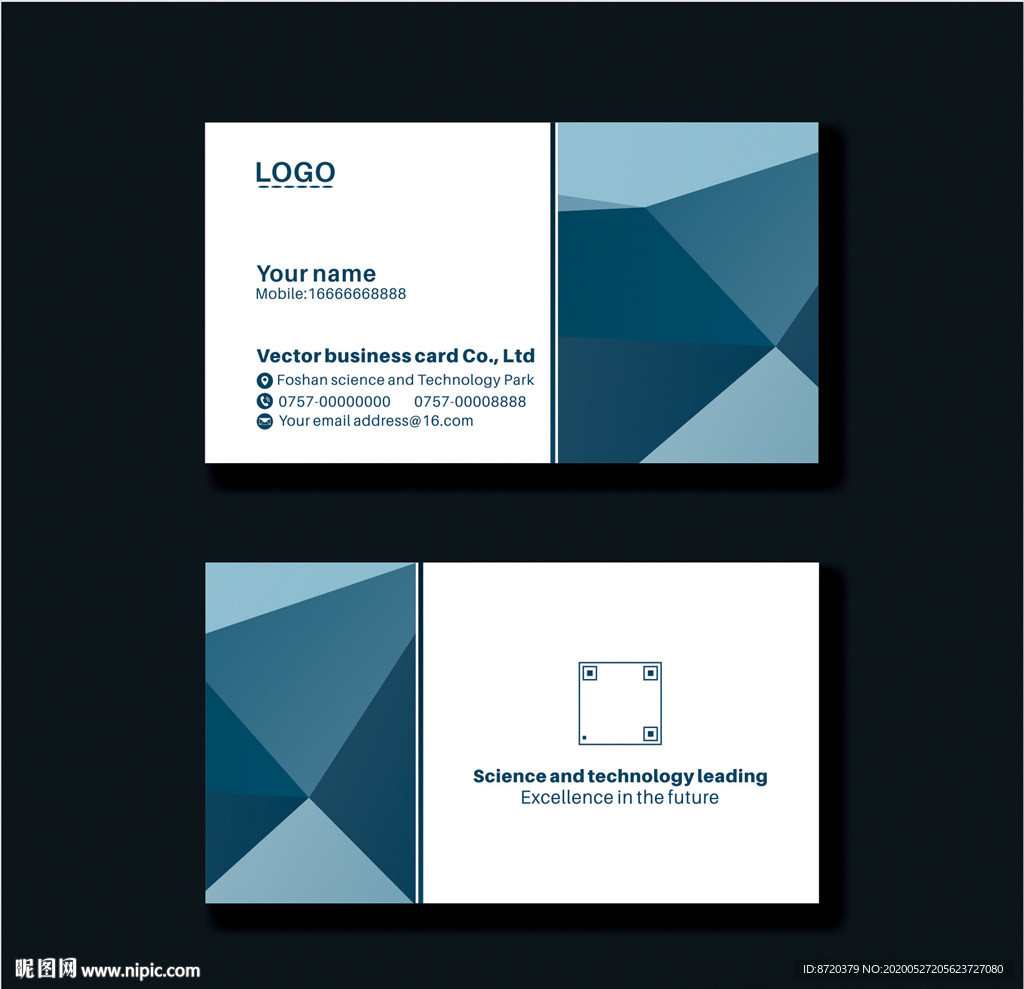 蓝色名片