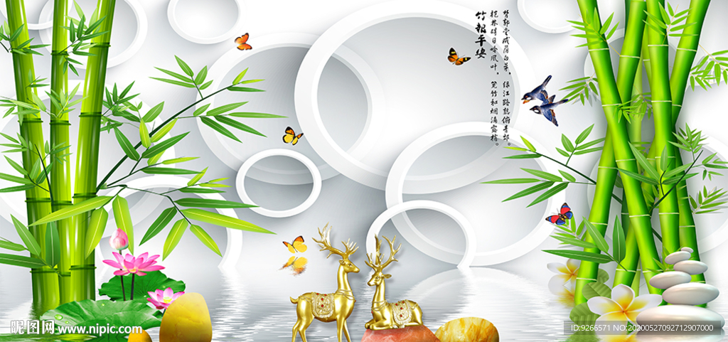 小清新麋鹿石来运转晶瓷画装饰画