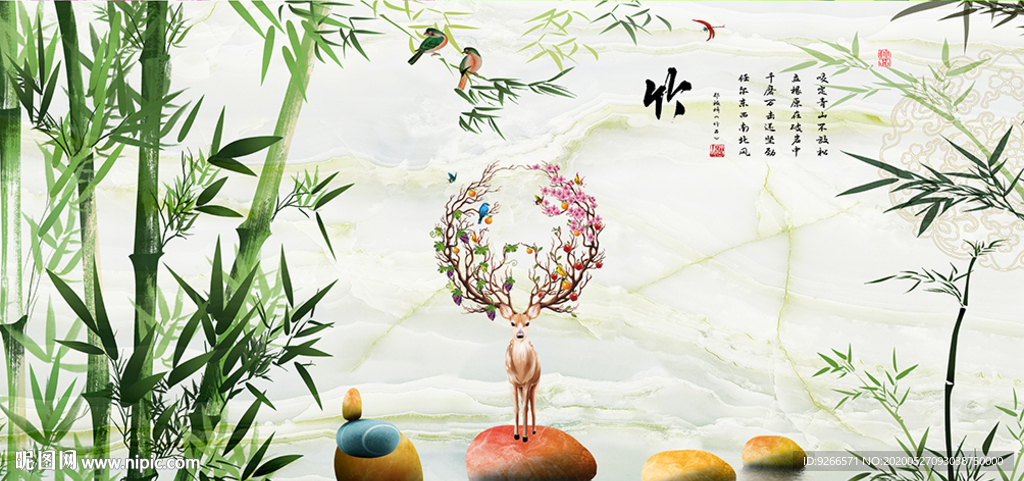 小清新麋鹿石来运转晶瓷画装饰画