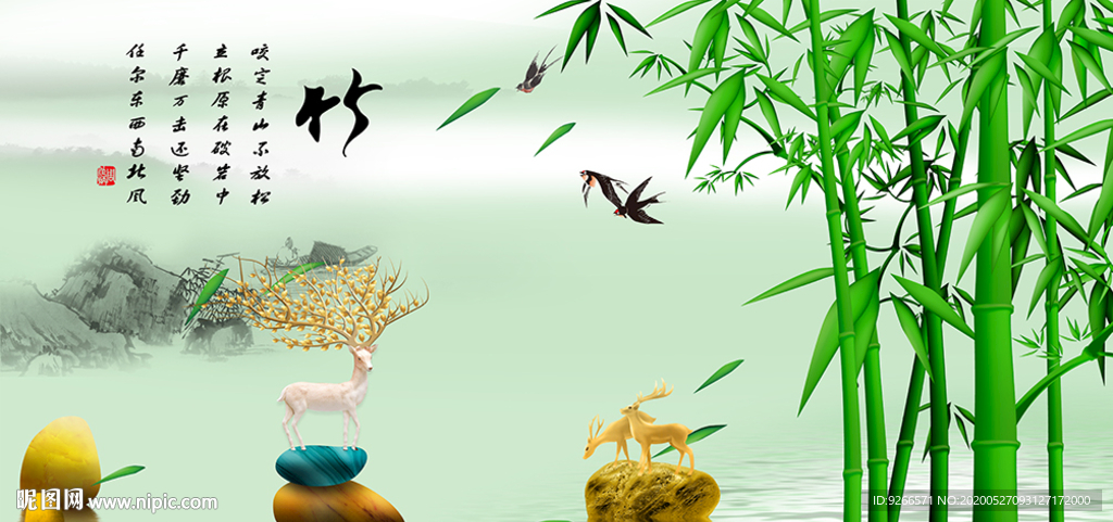 小清新麋鹿石来运转晶瓷画装饰画