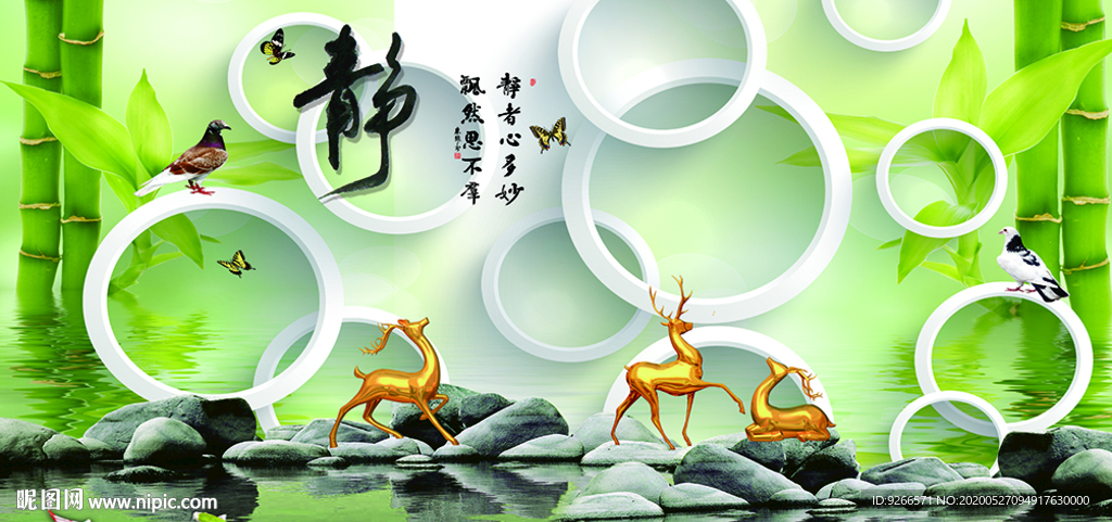 小清新麋鹿石来运转晶瓷画装饰画
