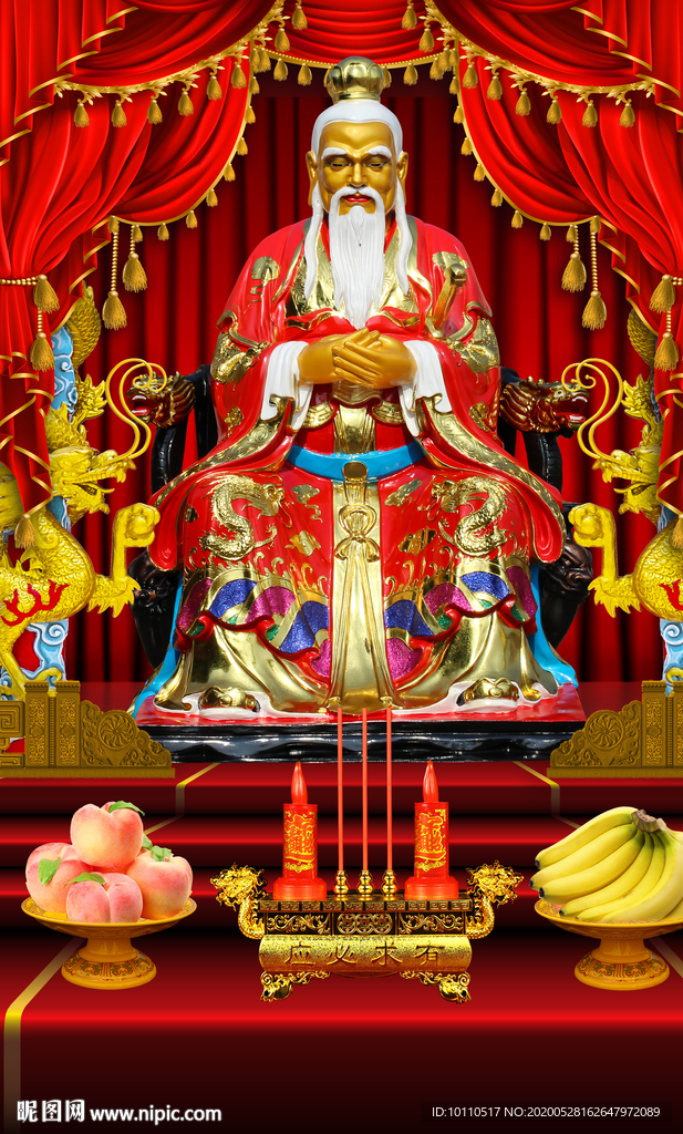 月老