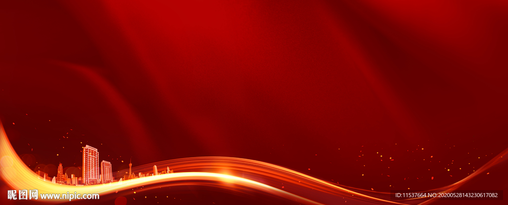 地产红金 促销 特价