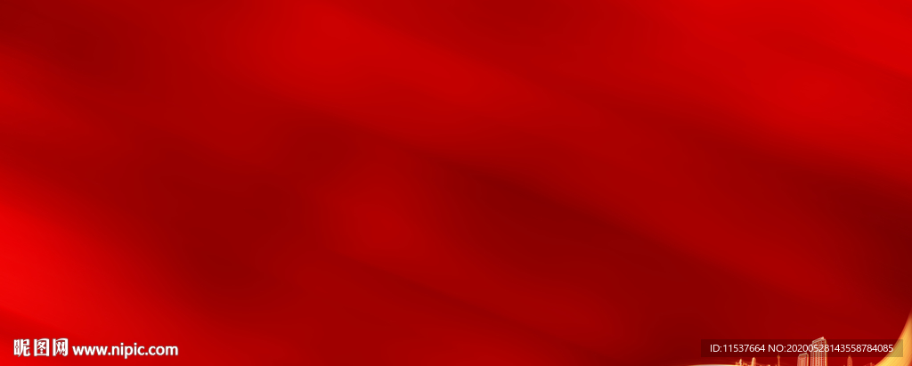 地产红金 促销 特价