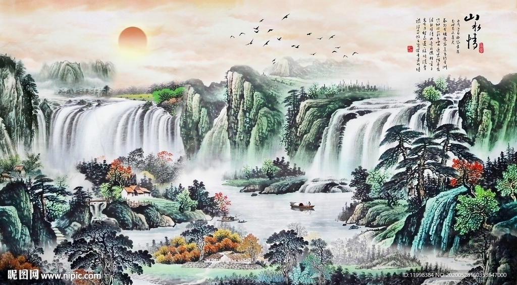 水墨山水装饰画