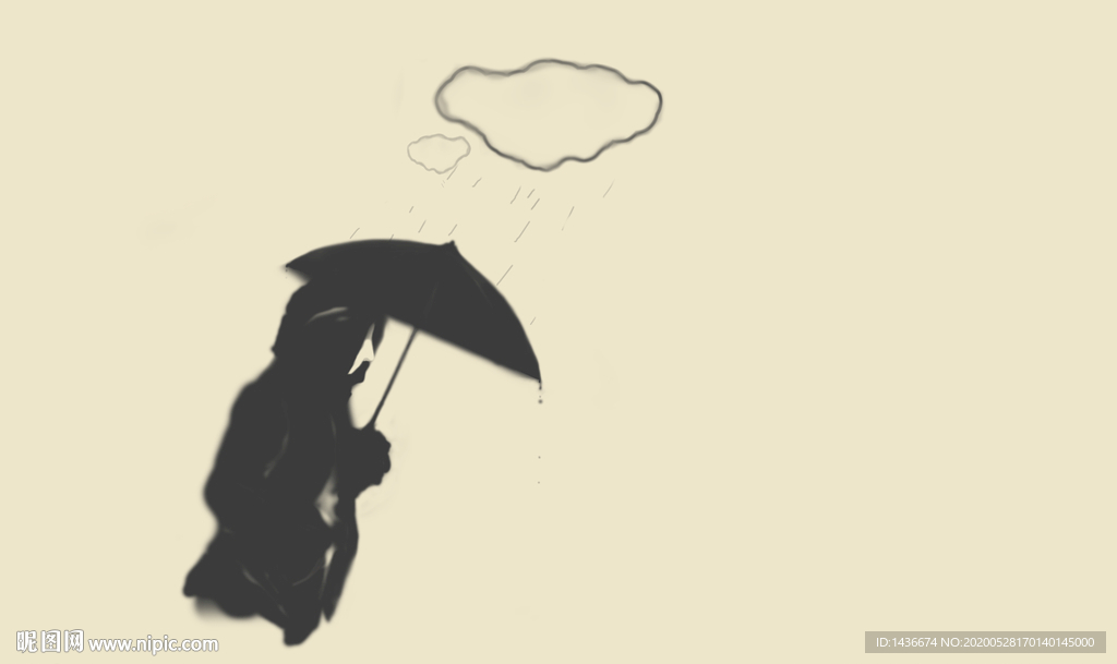 雨中行插图设计
