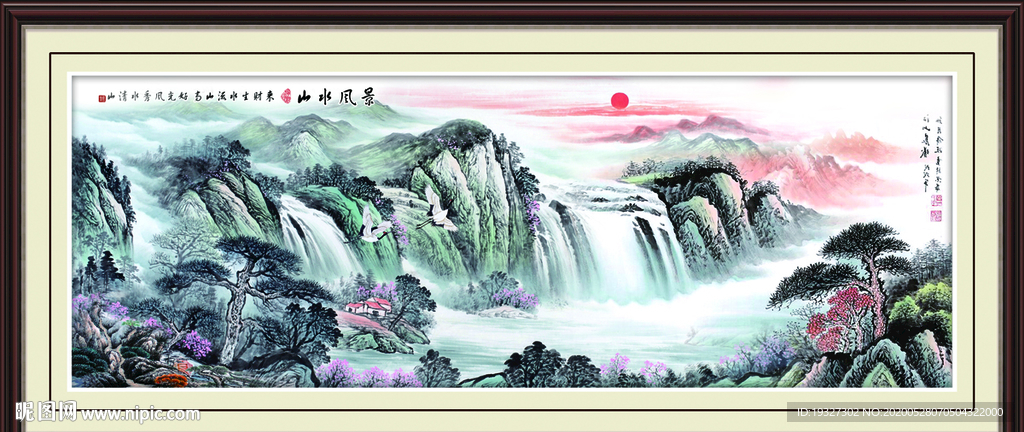 江山如画