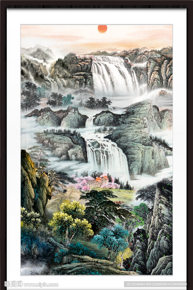 泰山