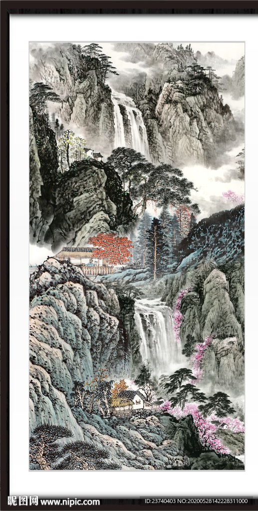 山水中堂画