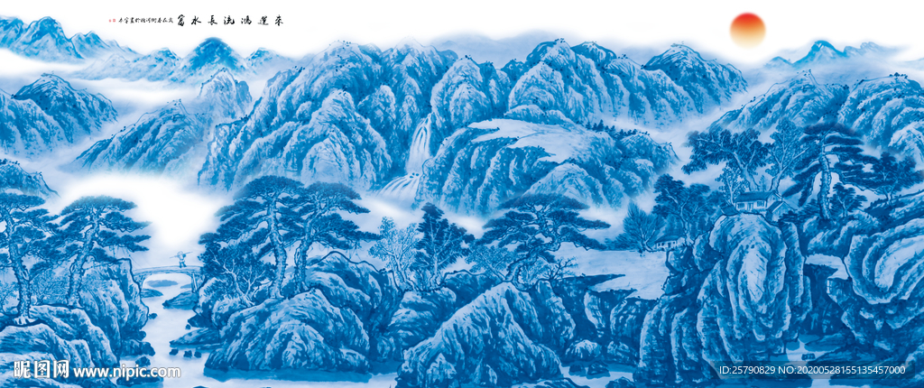 水墨画