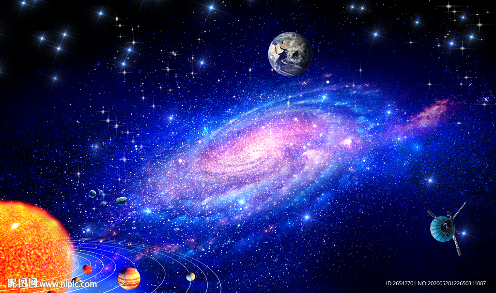 星球