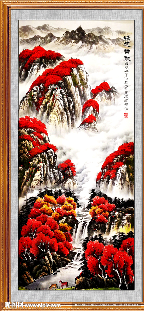 鸿运当头