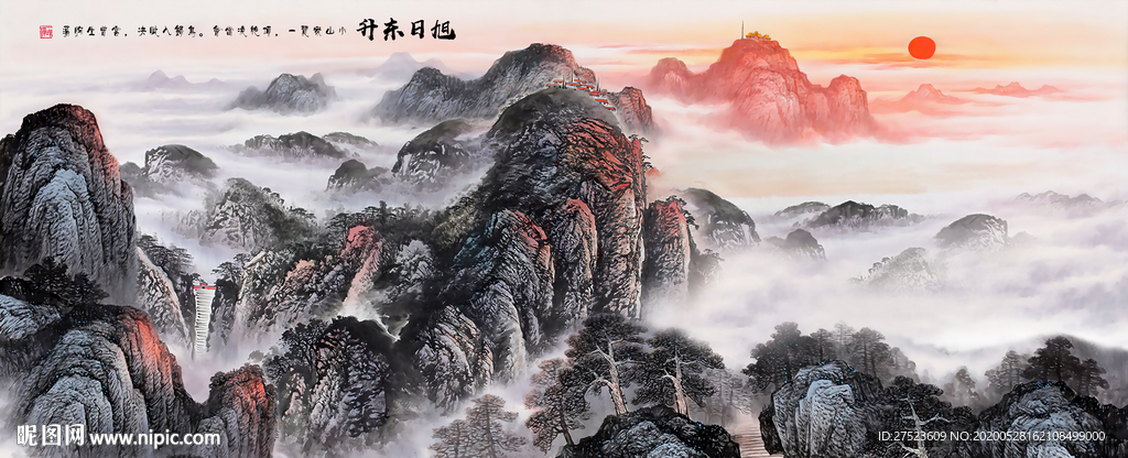 山水画国画山水画