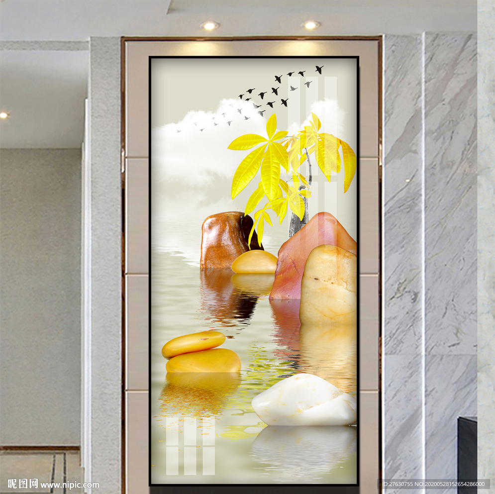 石来运转玄关画