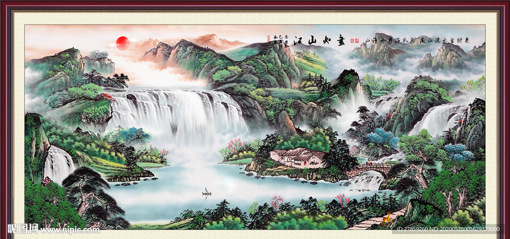 山水画国画山水画