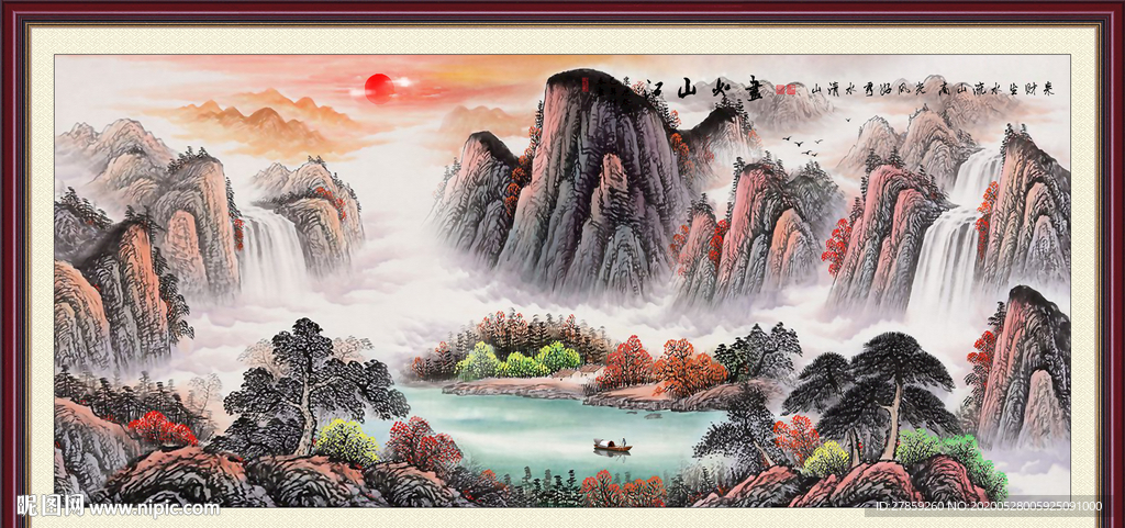 国画山水国画山水国画
