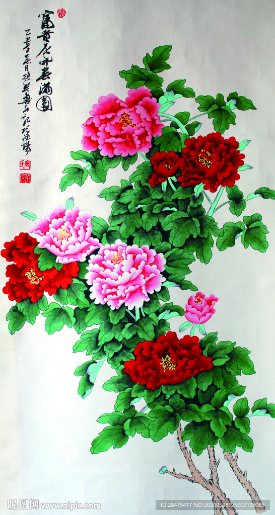 现代轻奢简式画