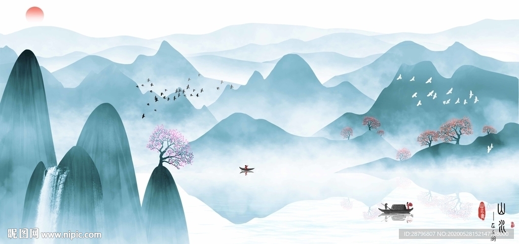 水墨山水画