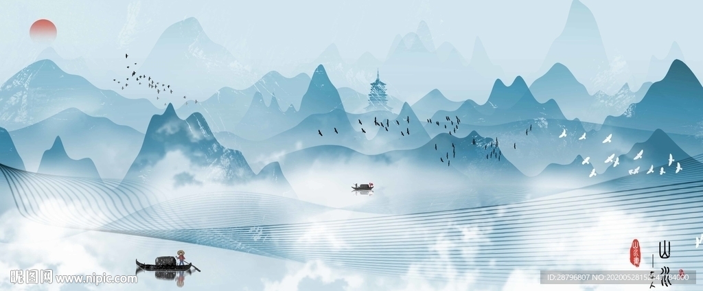 水墨山水画