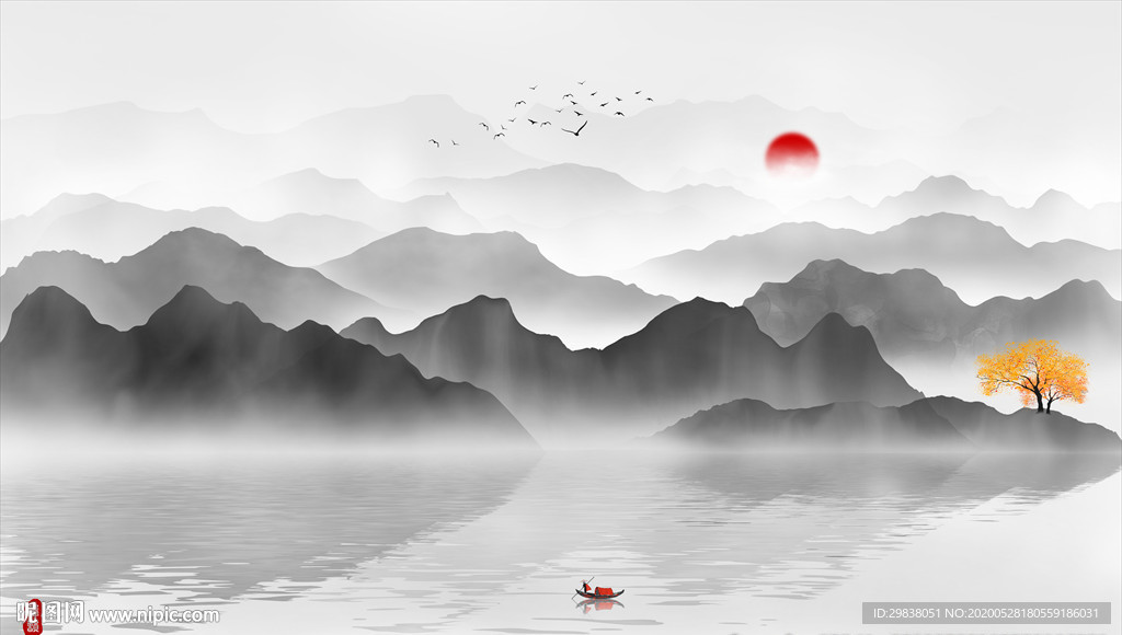 水墨画