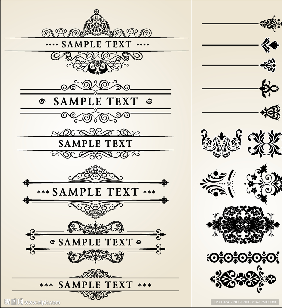 欧式花纹 欧式边框 欧式花边