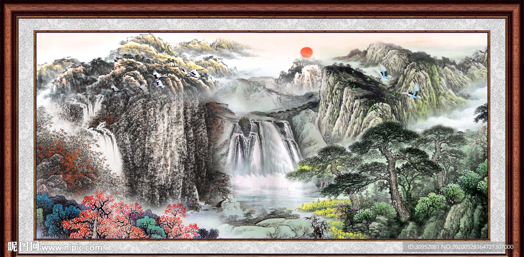泰山