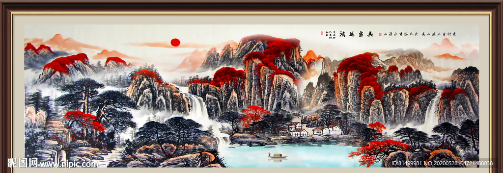 鸿运当头