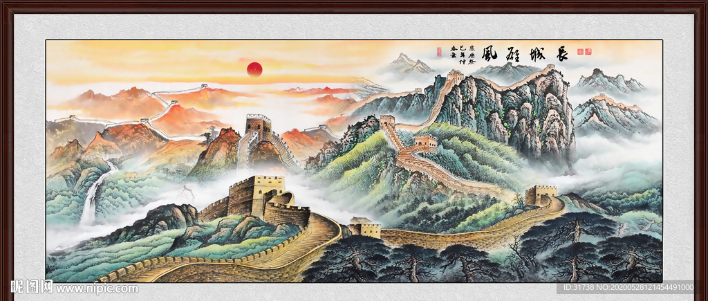 长城国画长城