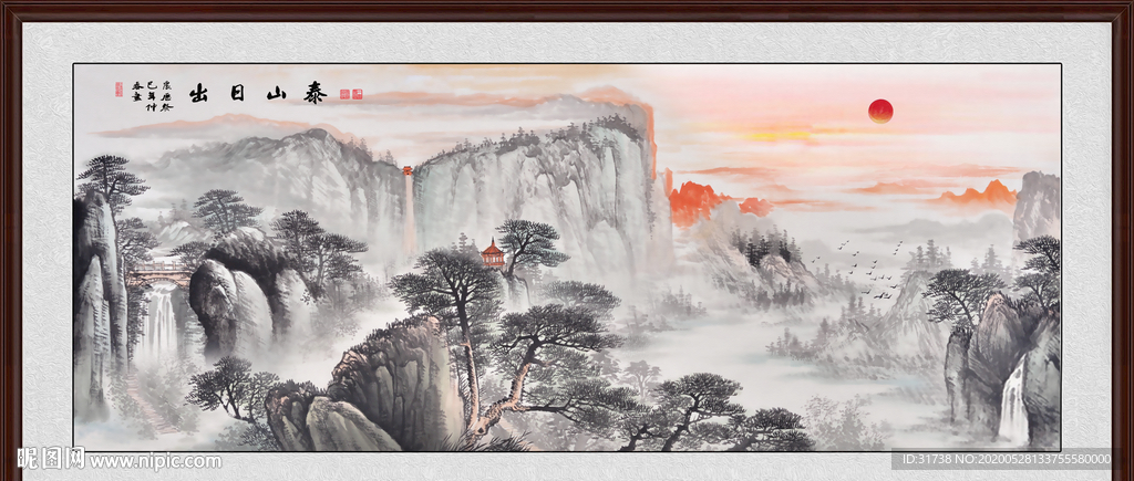 泰山日出泰山