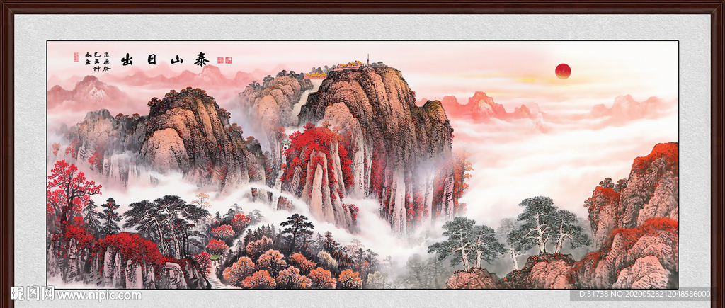 国画山水国画山水国画