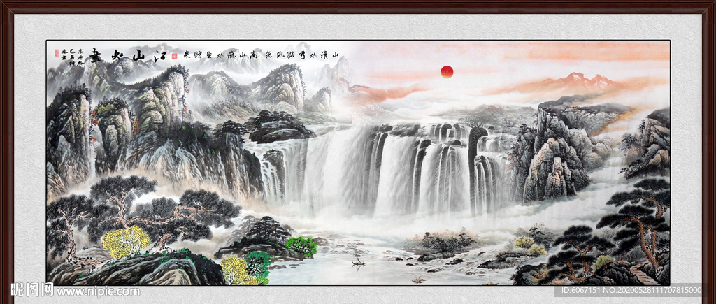 国画山水国画山水国画