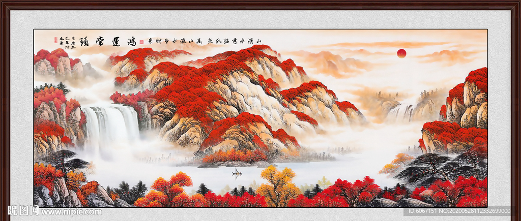 鸿运当头国画