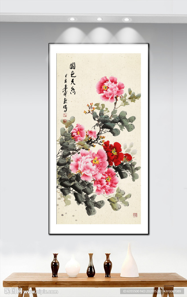 牡丹