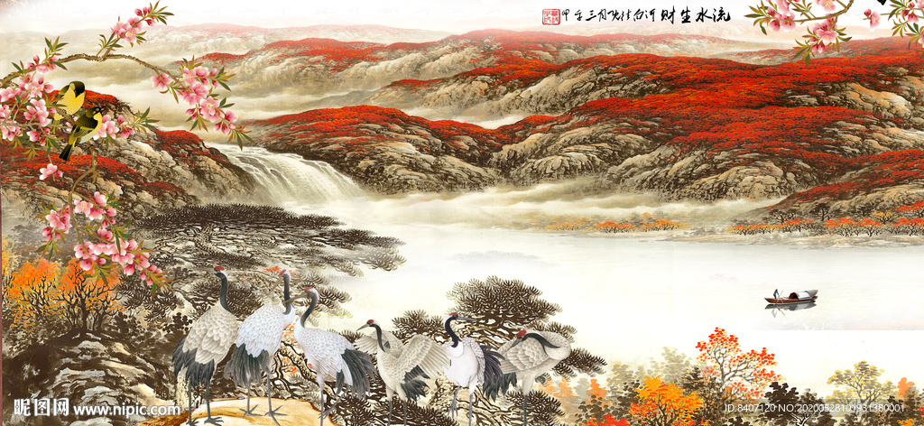 国画山水