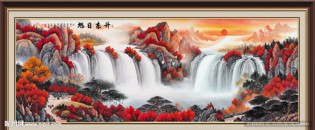 旭日东升
