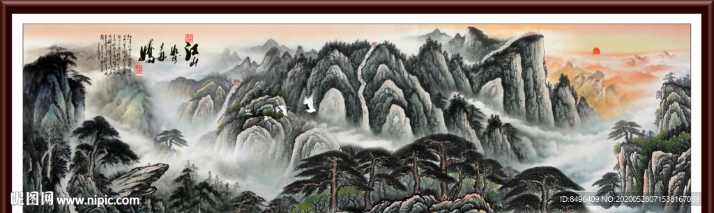 国画山水国画山水国画