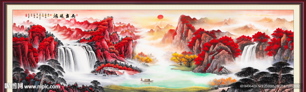鸿运当头