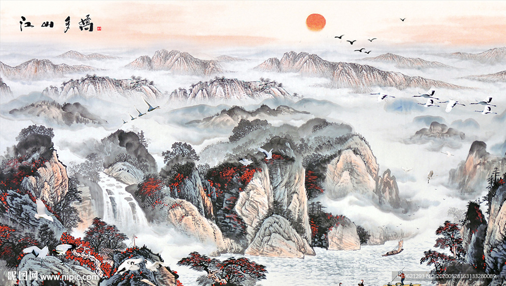 背景墙图片江山多娇