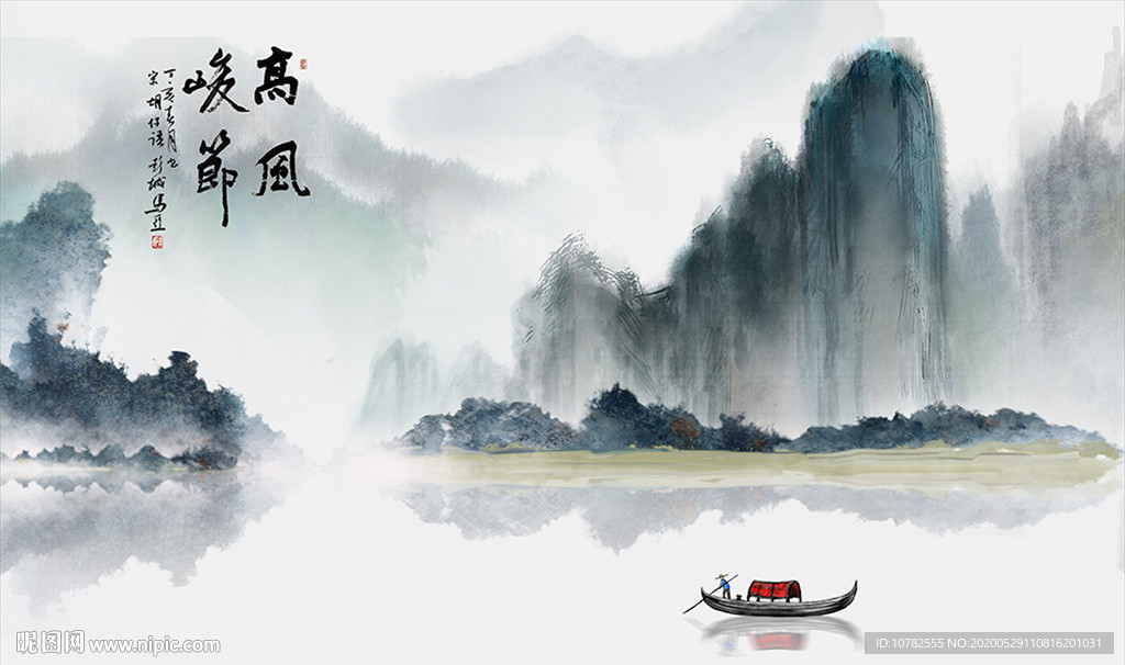 山水背景墙