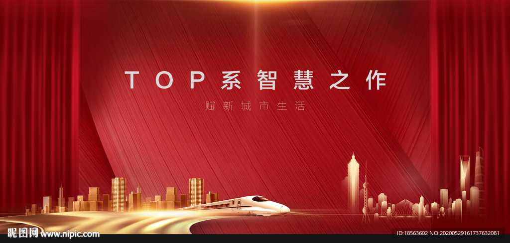 开盘面试主画面