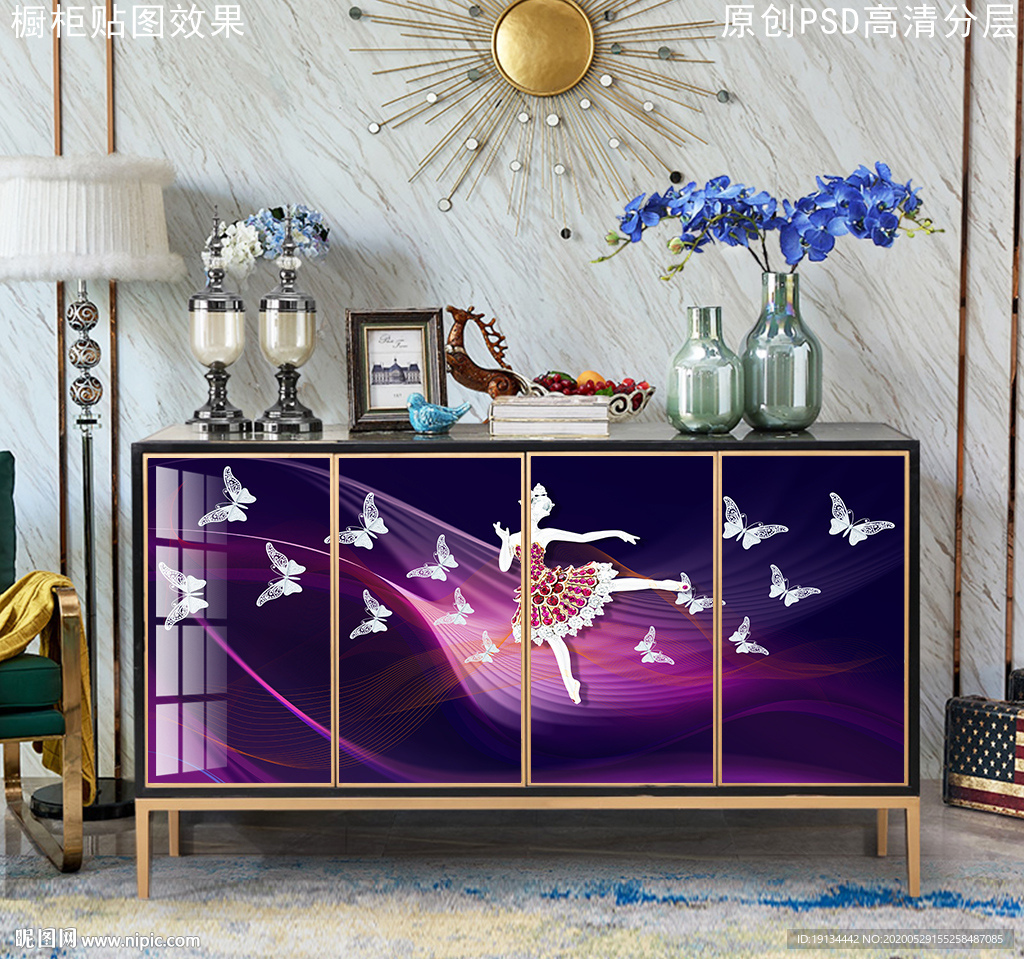 现代轻奢风玄关柜装饰画