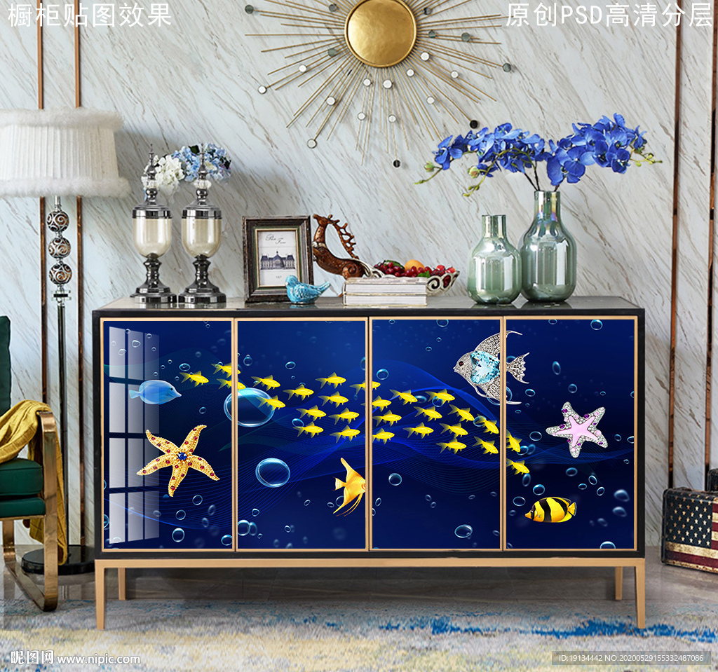 现代轻奢风玄关柜装饰画