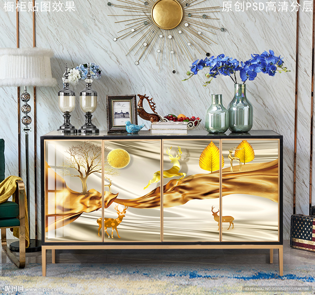 现代轻奢风玄关柜装饰画