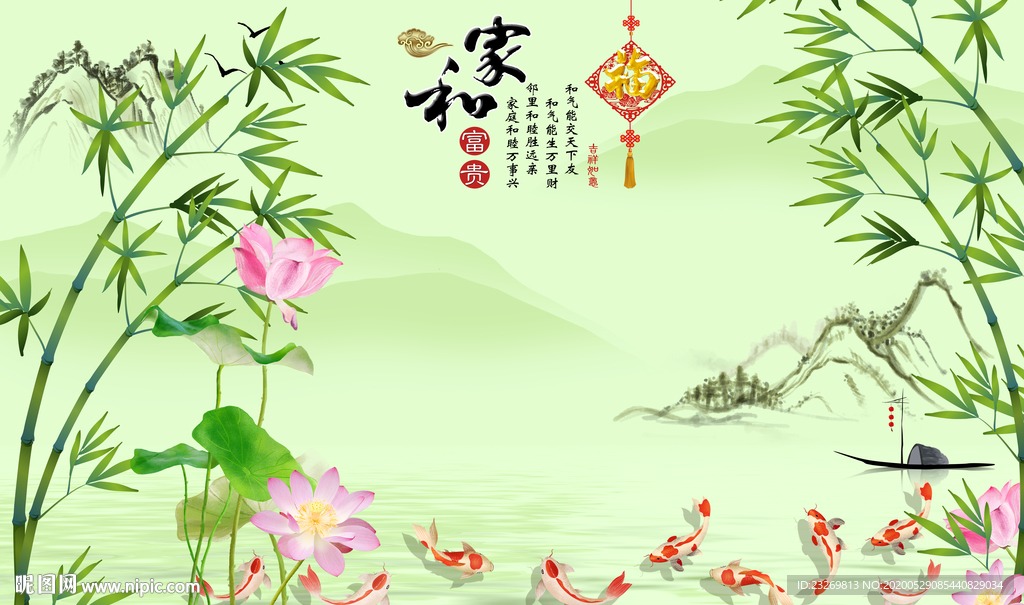电视背景墙