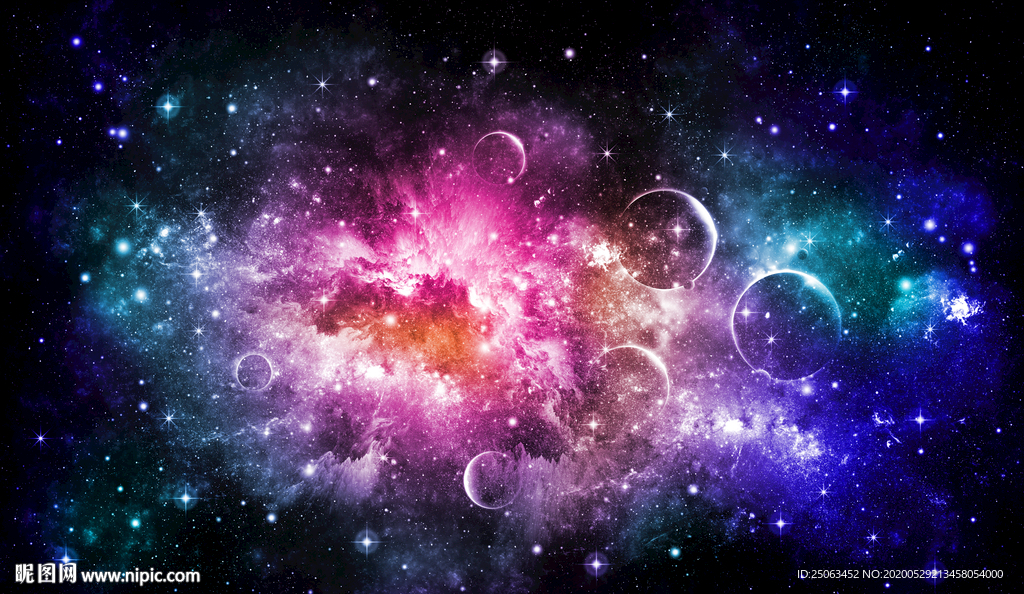 星空