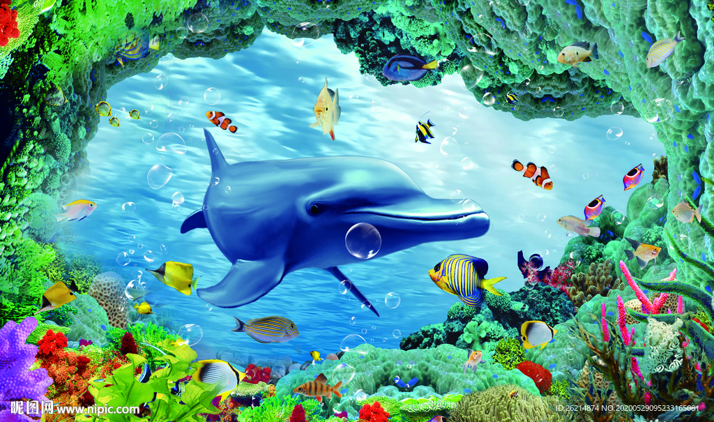 海底