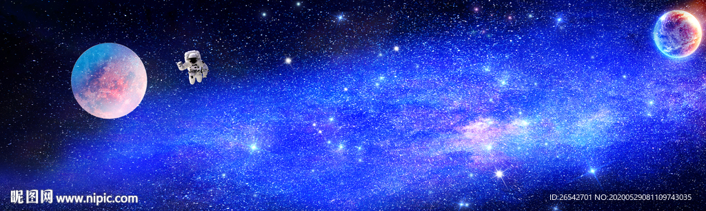 大型高清星空吊顶