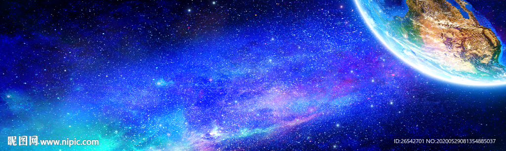 星空背景星空